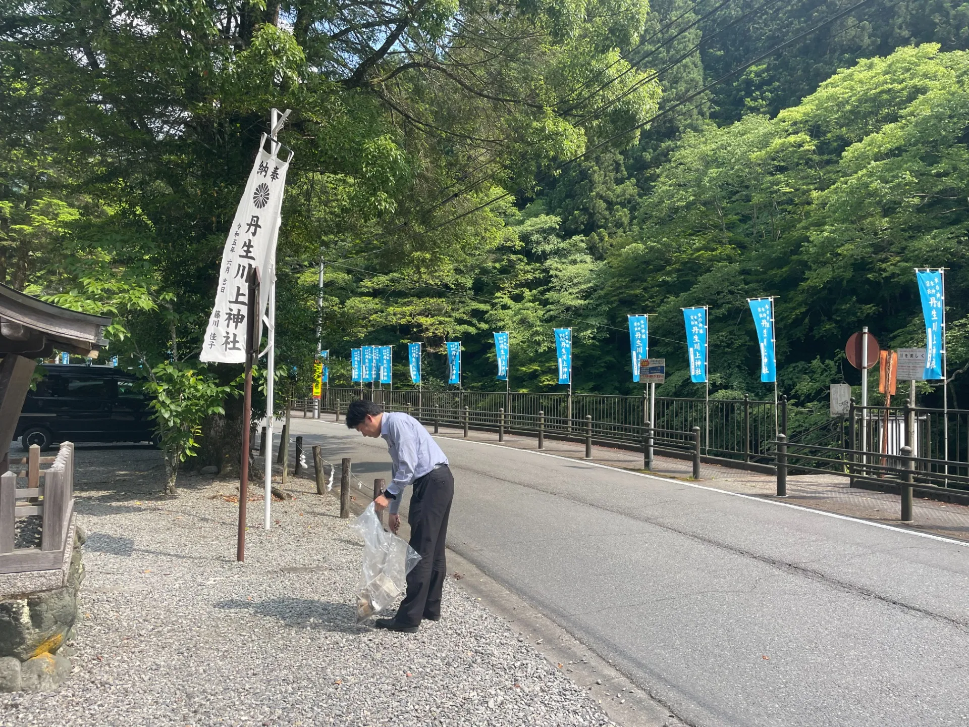 【奈良】【警備】　丹生川上神社清掃ボランティア