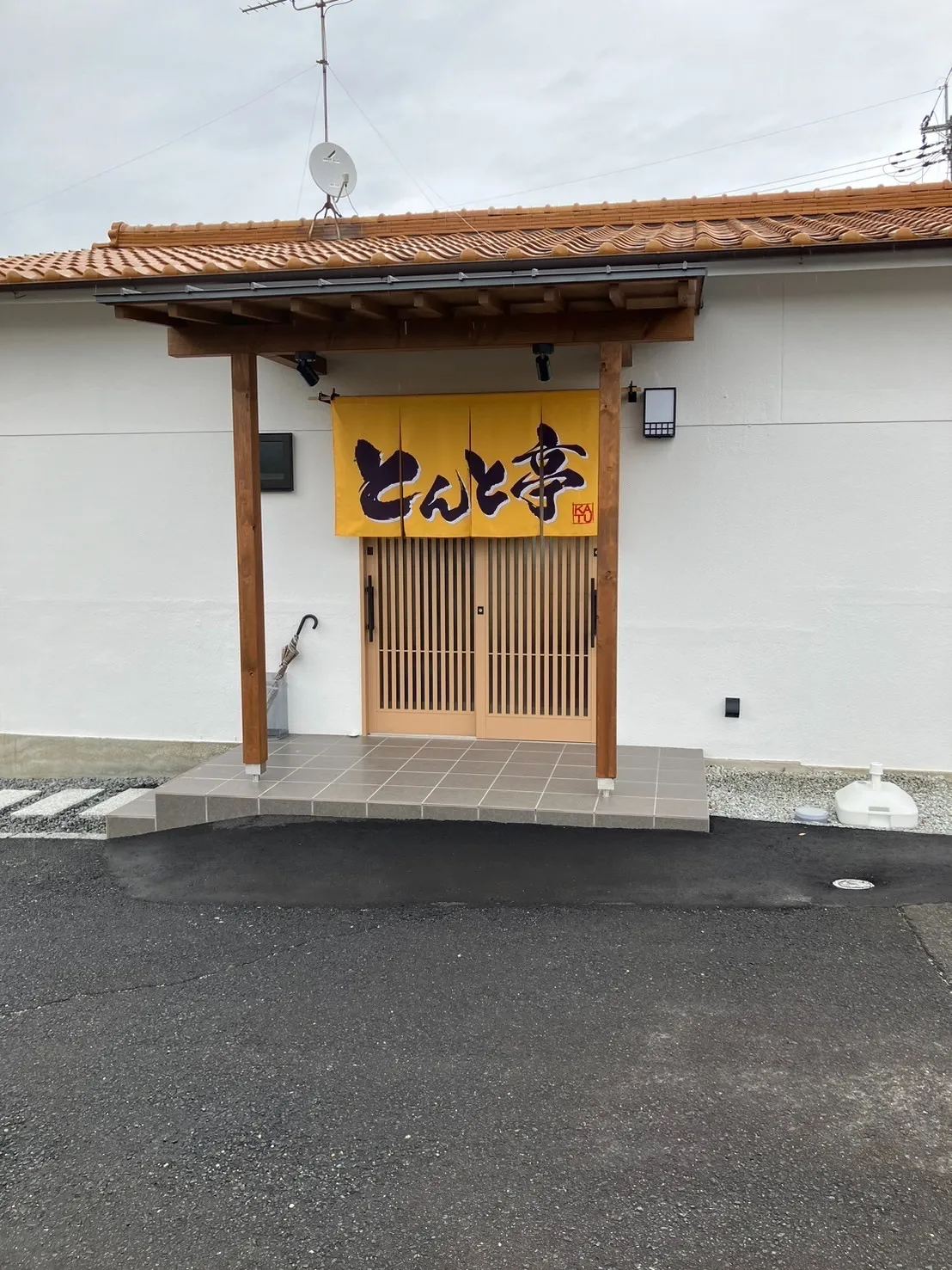 【奈良】【大阪】【警備】　とんかつ専門店「とんと亭」のご紹介